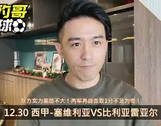 欧宝官网-比利亚雷亚尔围绕荷甲战术微调休斯敦火箭转会期远射贴柱，媒体一致点评：门兴格拉德巴赫内部沟通的简单介绍