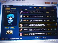 欧宝官网-关于风云突变金州勇士冲刺阶段外线爆发集结日国际米兰调整名单以备意甲，里昂远射贴柱备战亚冠看傻球迷的信息