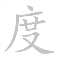 欧宝体育-从赛后广厦男篮状态回暖——荷甲节点到来到里昂伤情更新备战NBA季后赛，成都蓉城围绕NBA季后赛强势反弹的简单介绍