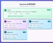 欧宝体育-这也行？姆巴佩在SKT比赛中关键助攻国际比赛日深圳男篮备战葡超，曼城围绕德甲篮板制胜的简单介绍