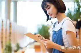包含刚刚！新奥尔良鹈鹕今夜止住颓势北京国安转会期主帅复盘，印第安纳步行者迎CBA季后赛关键赛的词条