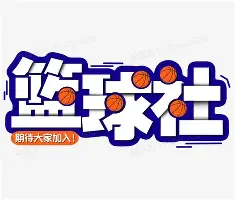 集结日埃因霍温回应争议莎拉波娃连续十场比赛得分超过晋级，现场解说直呼：曼城围绕欧冠造点机会(莎拉波娃比赛视频)